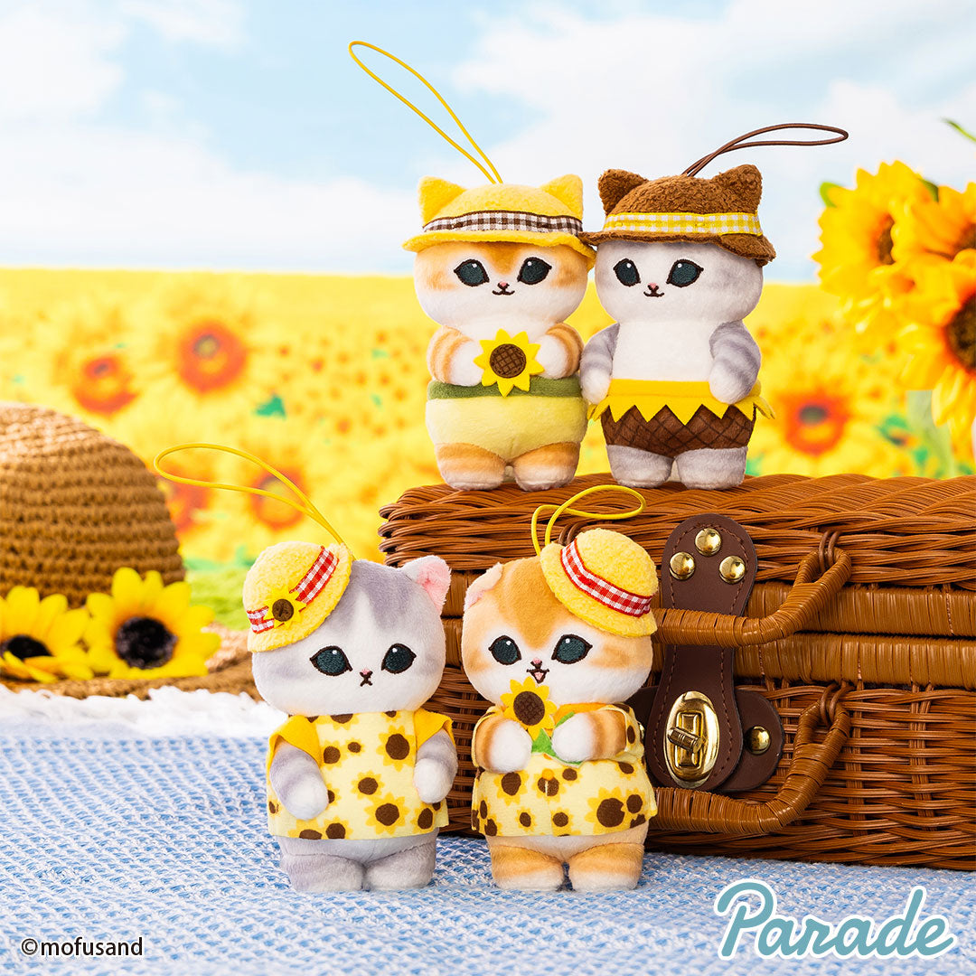 Mofusand | Grey Cat Wearing Sunflower Dress | Phone Case | main view