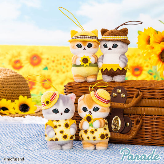 Mofusand | Grey Cat Wearing Sunflower Dress | Phone Case | main view