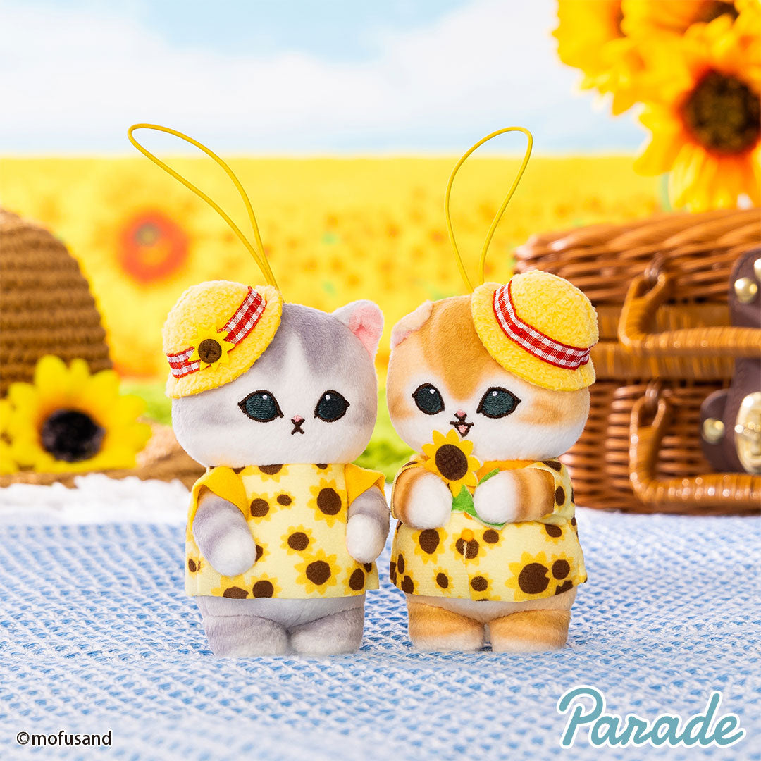 Mofusand | Mofusand Cat with Sunflower Cute Mascot Plush Doll Keychain | Phone Case | close up