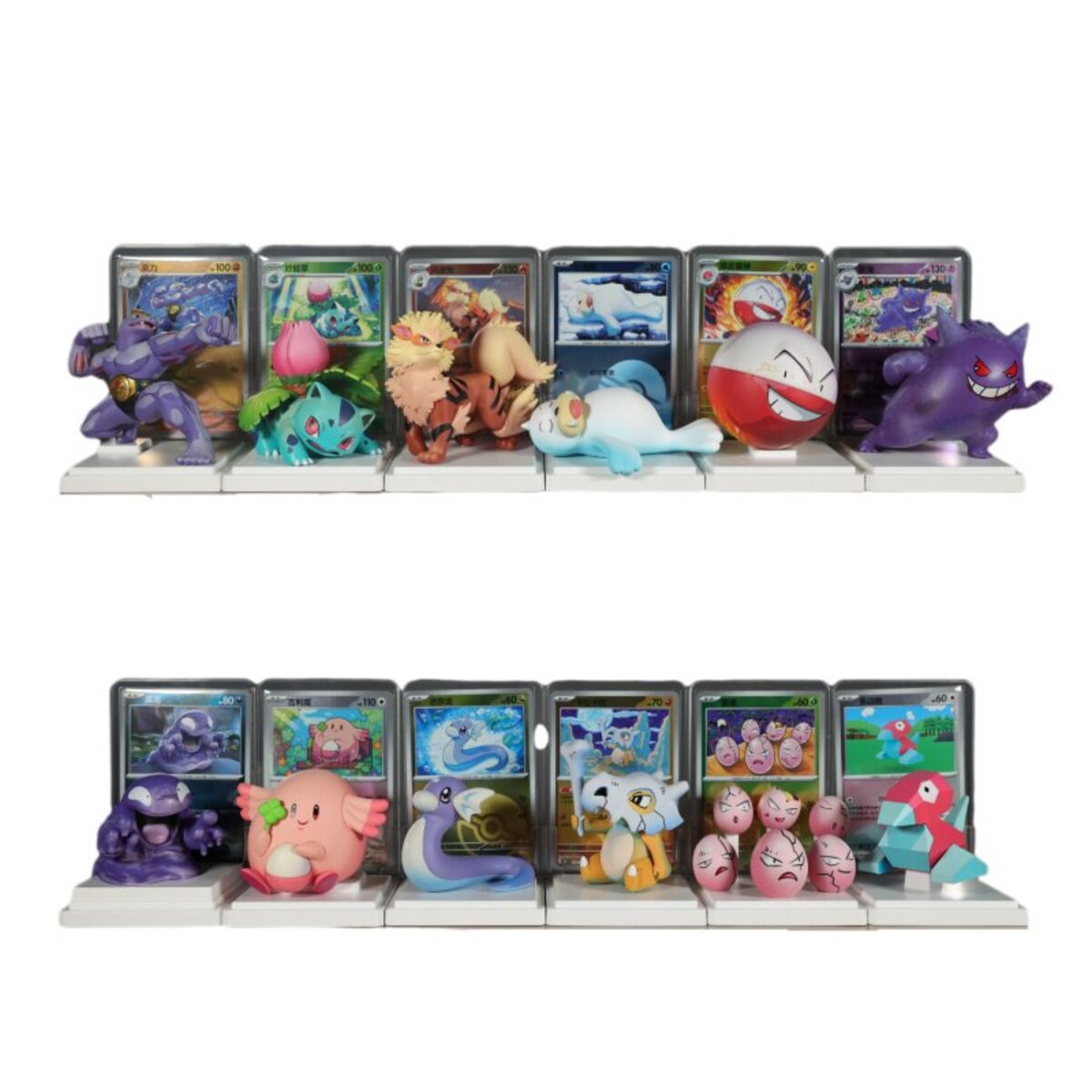 Pokemon Card 151 Collection series 1 twelve figures arranged in two rows with their display cards