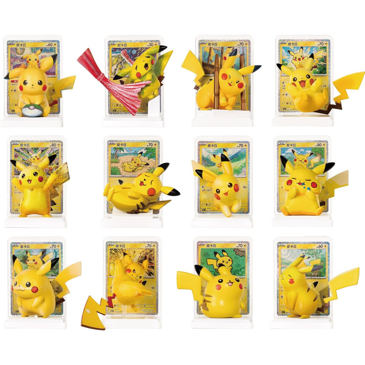 Official lineup of all 12 confirmed Pokemon Card Pikachu 30th Anniversary figure designs with their matching cards