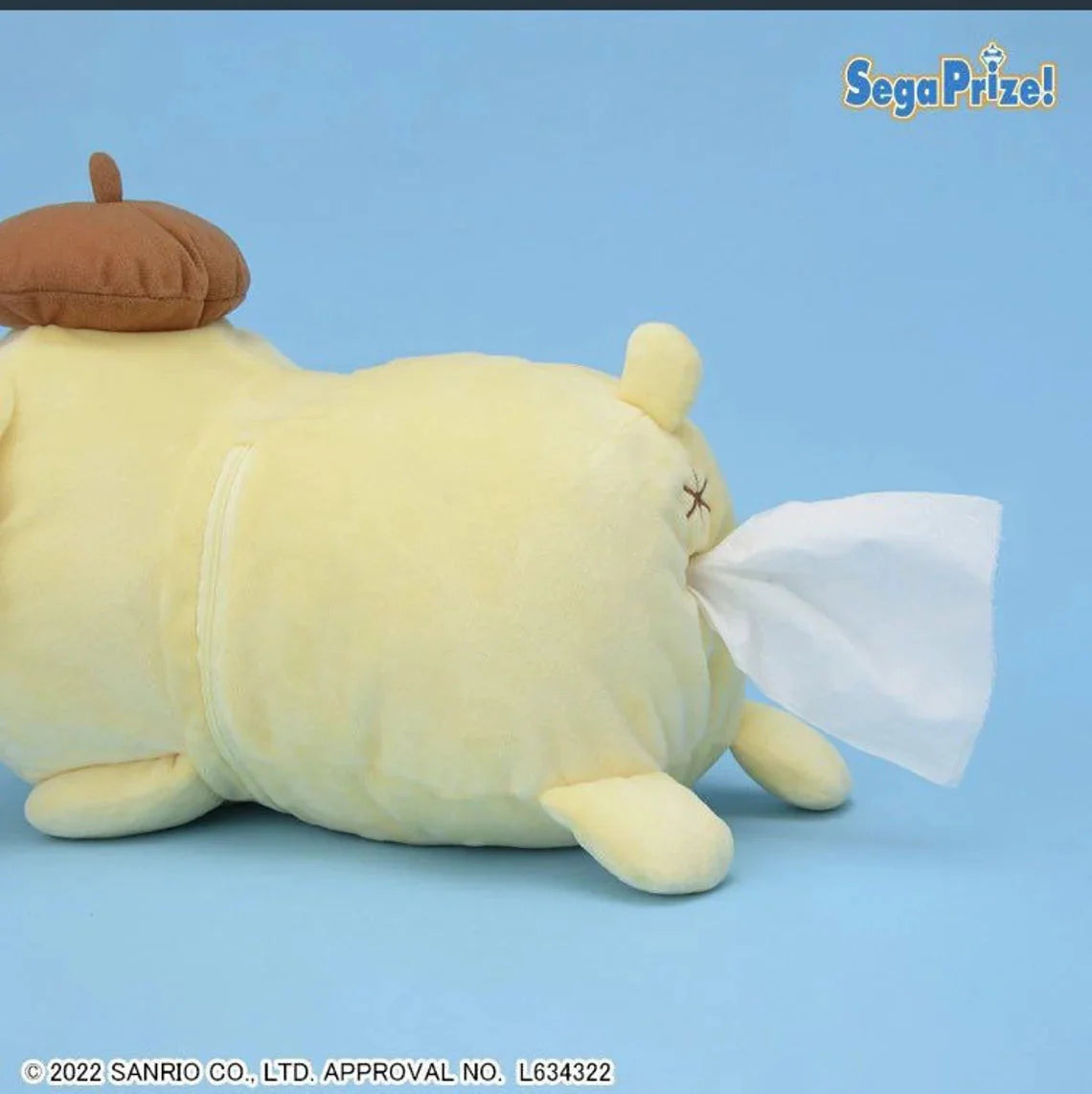 Sanrio Pompompurin Tissue Cover Plush Doll Japan KawaiiGiftLand