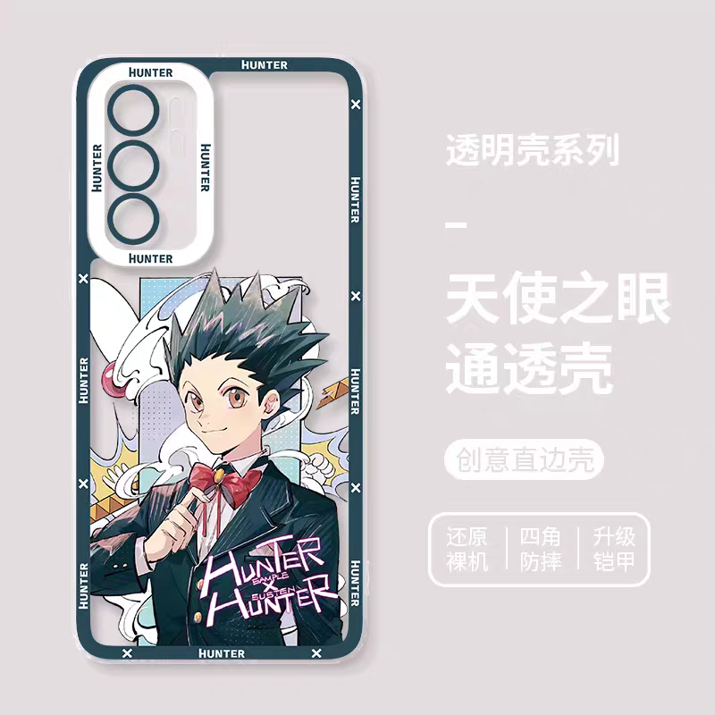 Japanese Anime Hunter X Hunter Formal Dress Version | Killua Gon Hisoka Morow Leorio Kurapika Chrollo Sharunaaku Irumi Feitan 9 Styles - Phone Case Samsung Galaxy S26 S25 S24 S23 S22 S21 FE Ultra Edge