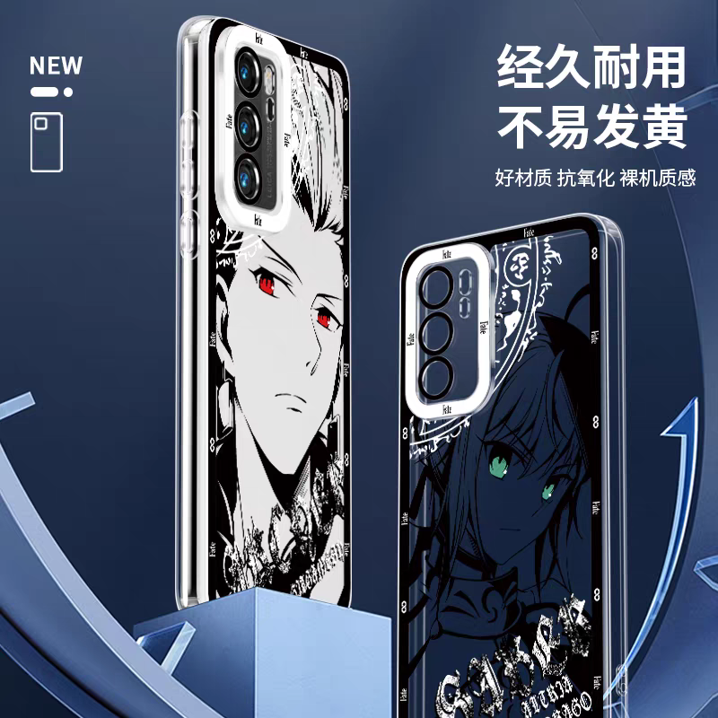 Japanese Anime Fate Stay Night Black Drawing with Colour Eyes Style | Gilgamesh Saber Mash Ishtar EMIYA Tohsaka Rin Astolfo Joan of Arc - Phone Case Samsung Galaxy S26 S25 S24 S23 S22 S21 FE Ultra Edge