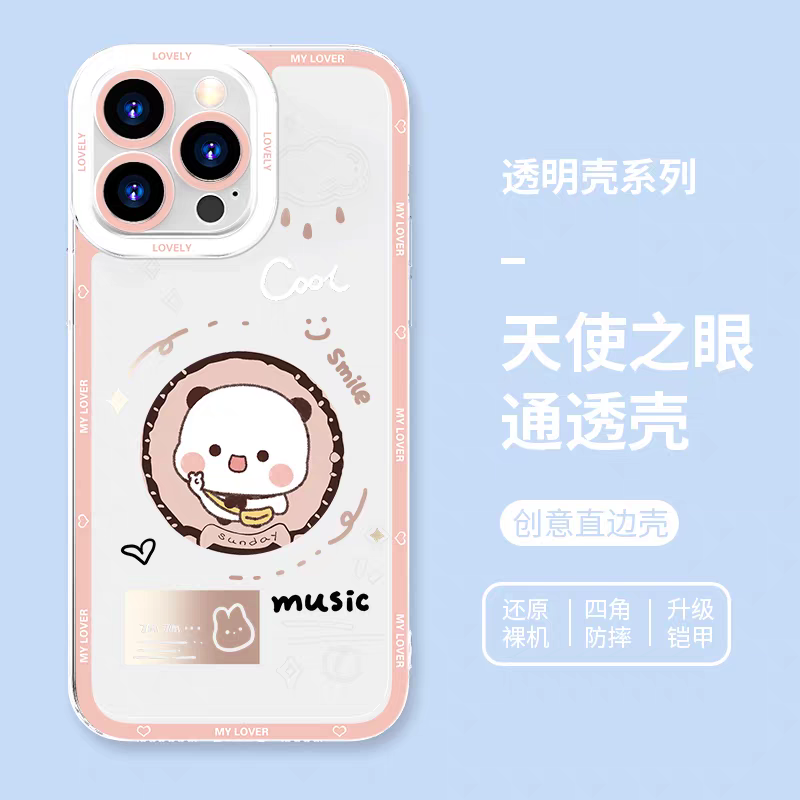 Lovely Bubu and Dudu Panda | Daily and Cute Couple 8 Styles - iPhone Case PLUS SE2 XS XR X 11 12 13 14 15 16 16e 17 17e 18 Pro Promax 12mini 13mini