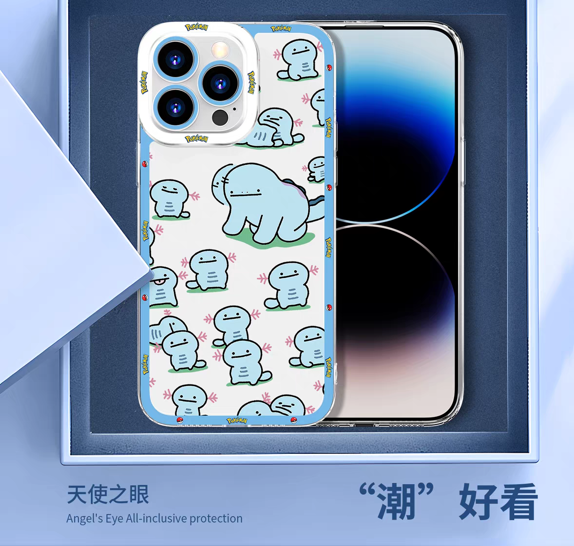 Japan Cartoon Pokemon | Quagsire Wooper Ditto 8 Styles - iPhone Case PLUS SE2 XS XR X 11 12 13 14 15 16 16e 17 17e Pro Promax 12mini 13mini