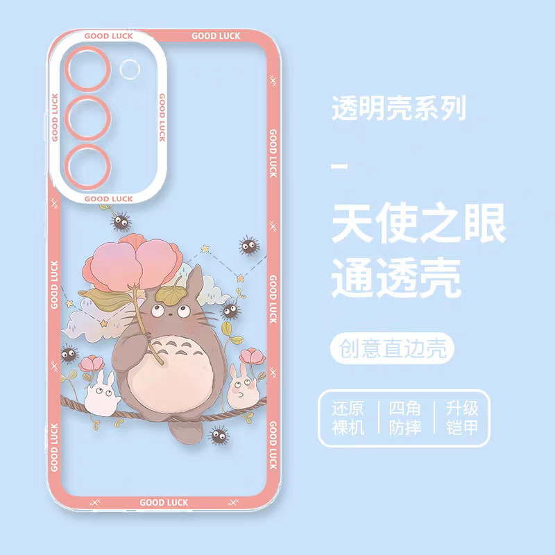 Japanese Cartoon Studio Ghibli | Totoro Part2 8 Styles - iPhone Case PLUS SE2 XS XR X 11 12 13 14 15 16 16e 17 17e 18 Pro Promax 12mini 13mini