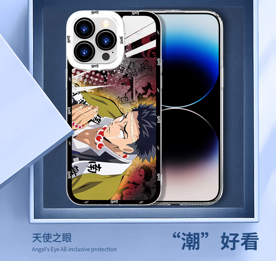 Japanese Anime Kimetsu no Yaiba Demon Slayer Horizontal Version | Tanjiro Giyuu Kocho Muichiro Zenitsu Obanai Mitsuri Akaza Hakuji - iPhone Case PLUS SE2 XS XR X 11 12 13 14 15 16 16e 17 17e Pro Promax 12mini 13mini