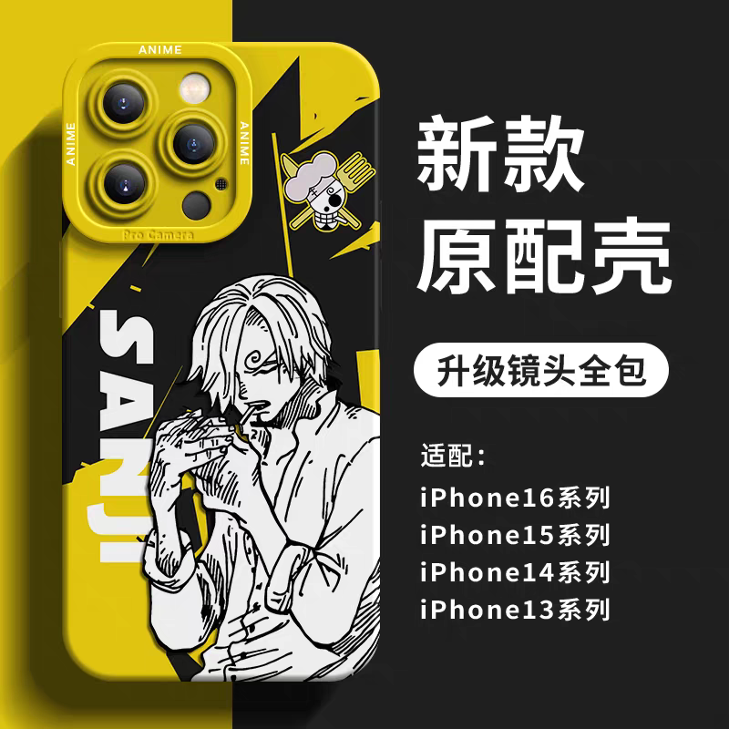 Japanese Cartoon One Piece Silicone Case Solo Version | Luffy Zoro Sanji Ace Chopper Nami Robin Usopp - iPhone Case PLUS SE2 XS XR X 11 12 13 14 15 16 16e 17 17e Pro Promax 12mini 13mini