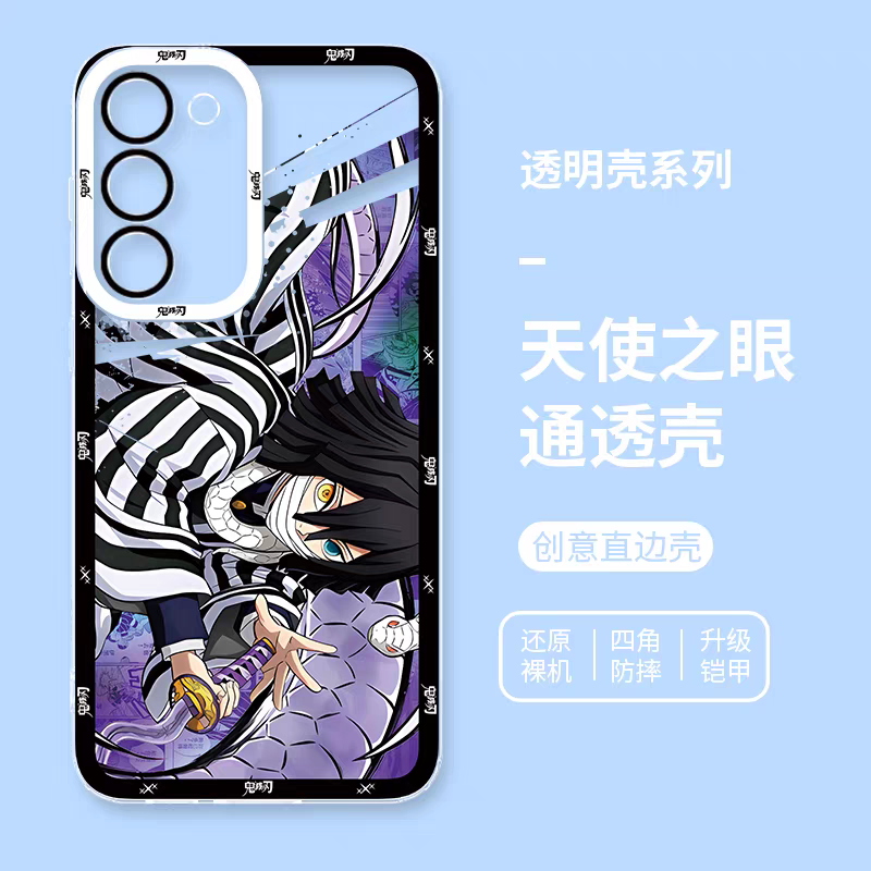 Japanese Anime Kimetsu no Yaiba Demon Slayer Horizontal Version | Tanjiro Giyuu Kocho Muichiro Zenitsu Obanai Mitsuri Akaza Hakuji - Phone Case Samsung Galaxy S26 S25 S24 S23 S22 S21 FE Ultra Edge