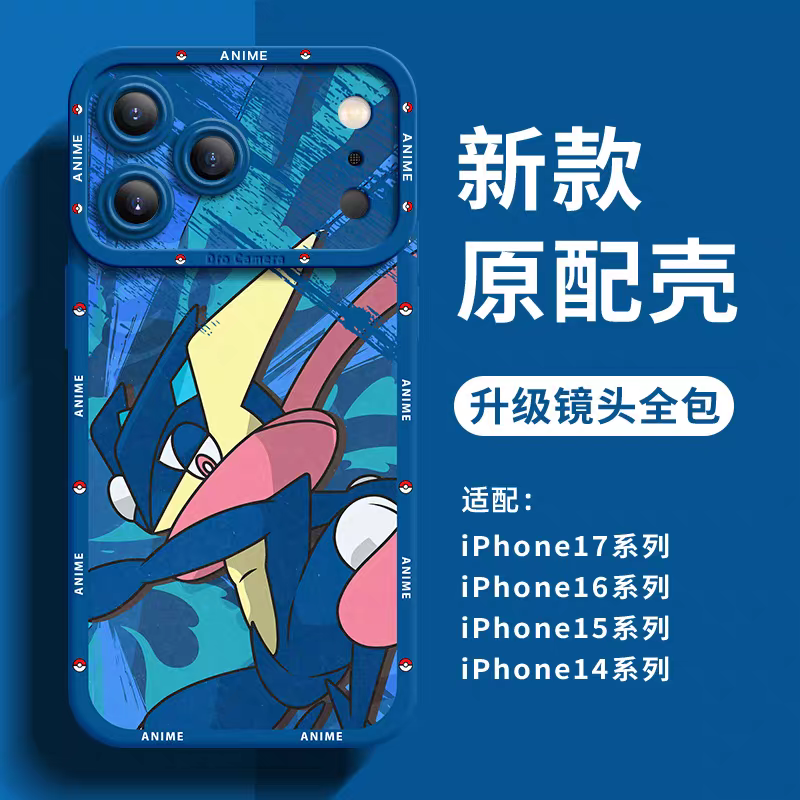 เคสซิลิโคนลายการ์ตูนญี่ปุ่น Pokemon แบบปิดใกล้ รุ่นต่อสู้ | Venusaur Charizard Blastoise Gengar Scizor Umbreon Greninja Garchomp - เคสโทรศัพท์ Samsung Galaxy S26 S25 S24 S23 FE Ultra Edge