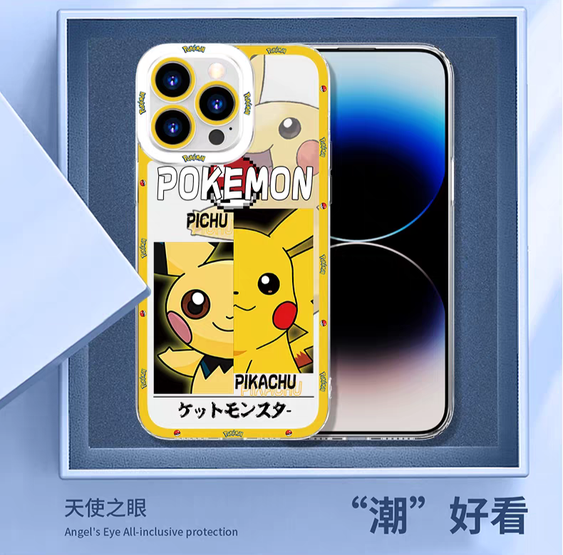 Japan Cartoon Pokemon Half Face Version | Pichu Pikachu Gastly Gengar Psyduck Golduck Charmander Charizard Squirtle Blastoise Bulbasaur Venusaur Eevee Sylveon Jigglypuff Wigglytuff - iPhone Case PLUS SE2 15 16 16e 17 17e Pro Promax 12mini 13mini