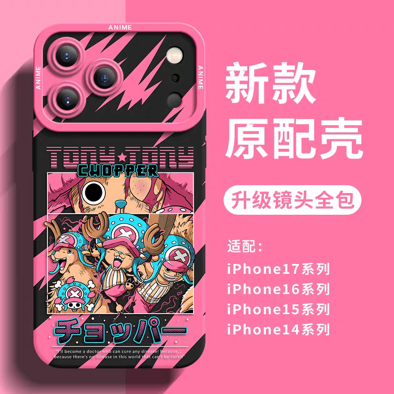 One Piece | Monkey D Luffy | Samsung Phone Case | Samsung Galaxy S25 FE | view 10