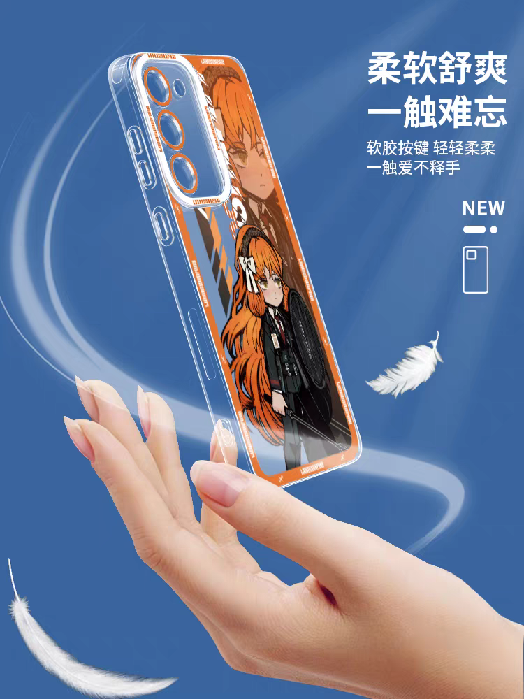 Game Character Limbus Company Drawing Style | Sinclair Outis Gregor Fighting - Phone Case Samsung Galaxy S26 S25 S24 S23 S22 S21 FE Ultra Edge