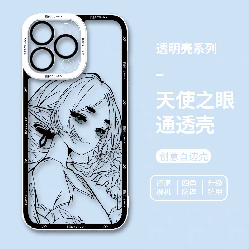 Japanese Anime FRIEREN | Frieren & Himmel 8 Styles - iPhone Case PLUS SE2 XS XR X 11 12 13 14 15 16 16e 17 17e Pro Promax 12mini 13mini