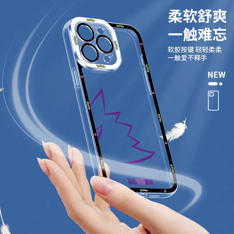 Pikachu | iPhone Case | iPhone 17 Pro | angle view