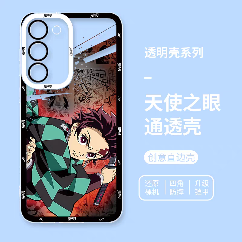 Japanese Anime Kimetsu no Yaiba Demon Slayer Horizontal Version | Tanjiro Giyuu Kocho Muichiro Zenitsu Obanai Mitsuri Akaza Hakuji - Phone Case Samsung Galaxy S26 S25 S24 S23 S22 S21 FE Ultra Edge