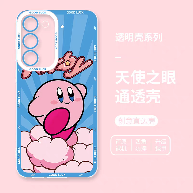 Japanese Cartoon Starkabi Kirby | Part1 8 Styles - Phone Case Samsung Galaxy S26 S25 S24 S23 S22 S21 FE Ultra Edge