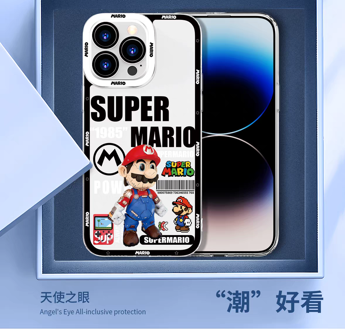 Game Character Super Mario | 8 Styles - iPhone Case PLUS SE2 XS XR X 11 12 13 14 15 16 16e 17 17e Pro Promax 12mini 13mini