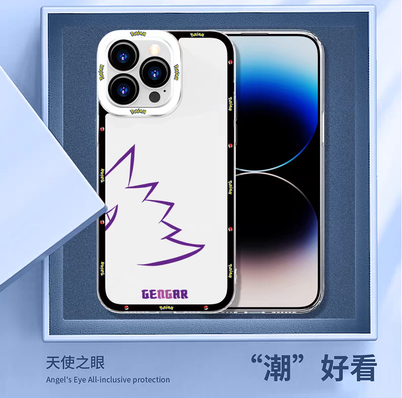 Pikachu | iPhone Case | iPhone 17e | back view