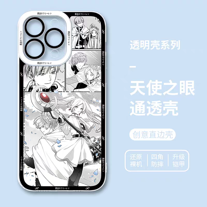 Japanese Anime FRIEREN | Frieren & Himmel 8 Styles - iPhone Case PLUS SE2 XS XR X 11 12 13 14 15 16 16e 17 17e Pro Promax 12mini 13mini