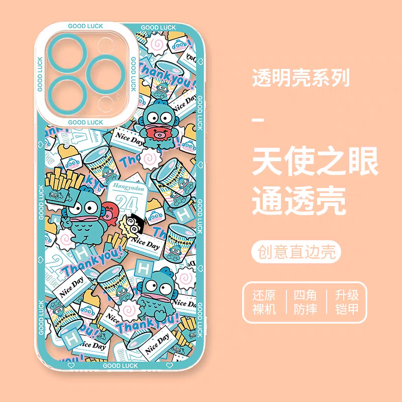 Japanese Cartoon Sanrio Friends with Foods Full Screen | Hello Kitty My Melody Kuromi Cinnamoroll Pompompurin Pochacco Hangyodon Keroppi - iPhone Case 7 8 PLUS SE2 XS XR X 11 12 13 14 15 16 16e 17 17e Pro Promax 12mini 13mini