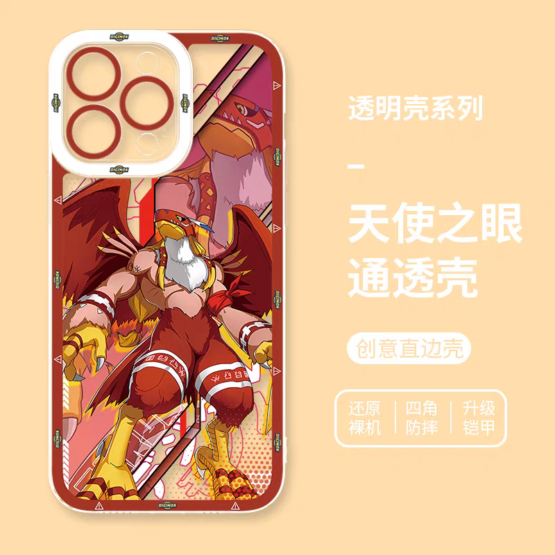 Japanese Cartoon Digimon Adventure Digital Monster Perfect Ultimate Version | Metal Greymon Were Garurumon Angemon Angewomon Zudomon Garudamon Kabuterimon Lillymon - iPhone Case PLUS SE2 XS XR X 11 12 13 14 15 16 16e 17 17e Pro Promax 12mini 13mini
