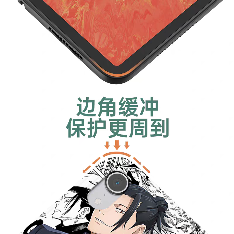 Japanese Anime Jujutsu Kaisen Comic Anime Style Protect Case | Satoru Inumaki Toge Megumi Nanami Kugisaki Nobara Yuji Ryomen Sukuna Okkotsu Yuta Zenin Maki - iPad Mini 4,5,6,7 / iPad Air / iPad Pro 2025 2024 2022 2021 2020 2018