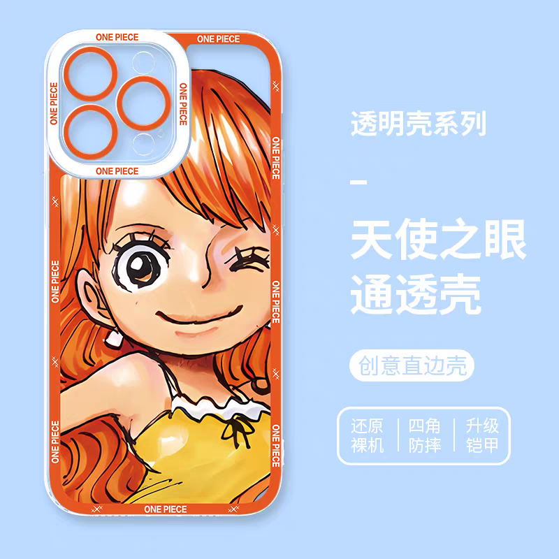 Nami | One Piece Angel Eyes Clear Case | Shockproof Bumper Phone Cover
