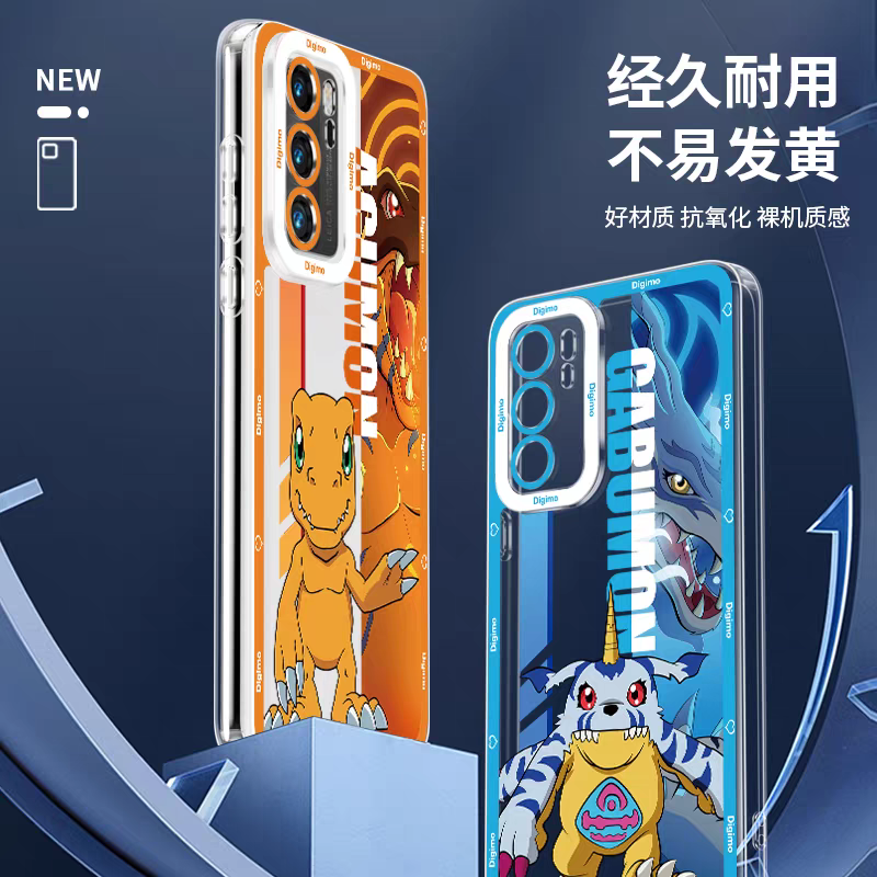 Anime Digimon Digital Monster Version 3 | Agumon Gabumon Tailmon Patamon Piyomon Tentomon Palmon Gomamon - Phone Case Samsung Galaxy S26 S25 S24 S23 S22 S21 FE Ultra Edge