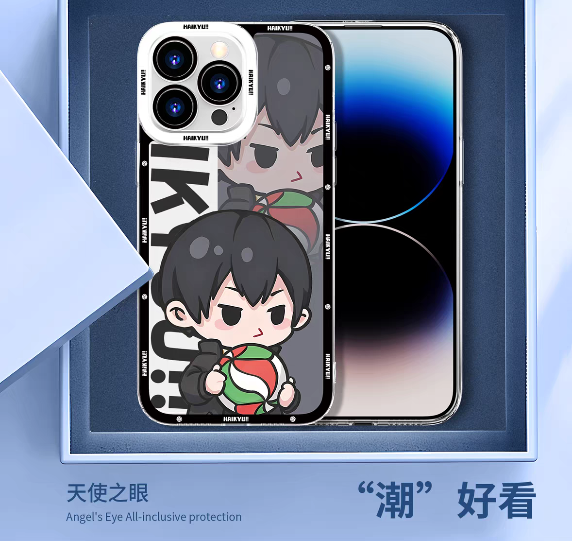 Japanese Anime Haikyu!! Cute Style | Ushijima Daijou Atsumu Osamu Tetsuro Kaname Suna Kotaro Yamaguchi Tendo Nishinoya Korai Hajime Koushi Kiyoomi - iPhone Case PLUS SE2 XS XR X 11 12 13 14 15 16 16e 17 17e Pro Promax 12mini 13mini