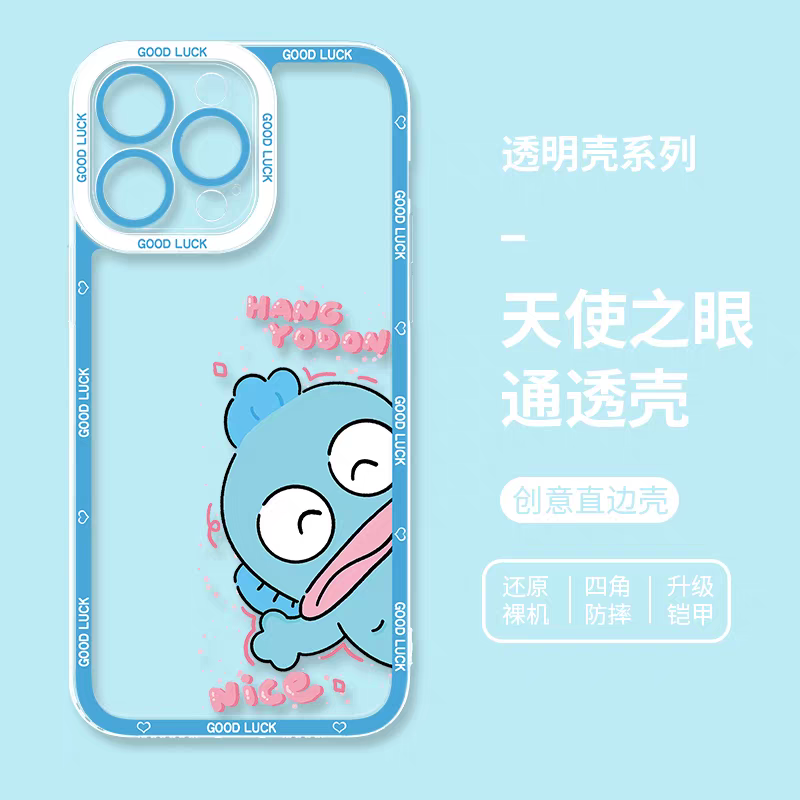 Japan Cartoon Hangyodon | Nice - iPhone Case PLUS SE2 XS XR X 11 12 13 14 15 16 17 Pro Promax 12mini 13mini