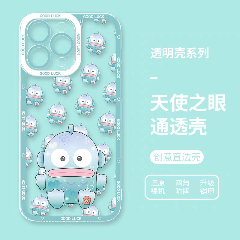 Japan Cartoon Hangyodon | Jelly with Heart Hangyodon - Phone Case Samsung Galaxy S25 S24 S23 S22 S21 FE Ultra Edge