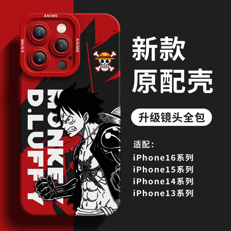 Japanese Cartoon One Piece Silicone Case Solo Version | Luffy Zoro Sanji Ace Chopper Nami Robin Usopp - iPhone Case PLUS SE2 XS XR X 11 12 13 14 15 16 16e 17 17e Pro Promax 12mini 13mini