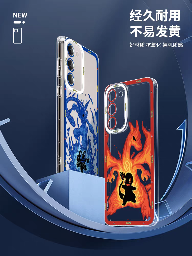 Japan Cartoon Pokemon Evolution Soul Version | Piplup Empoleon Turtwig Torterra Bagon Salamence Chespin Chesnaught Fennekin Delphox Torchic Blaziken Chikorita Meganium Sobble Inteleon - Phone Case Samsung Galaxy S26 S25 S24 S23 S22 S21 FE Ultra Edge