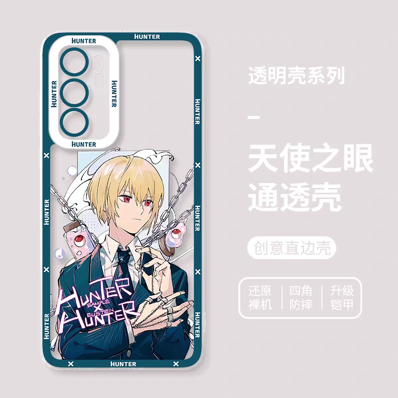Japanese Anime Hunter X Hunter Formal Dress Version | Killua Gon Hisoka Morow Leorio Kurapika Chrollo Sharunaaku Irumi Feitan 9 Styles - Phone Case Samsung Galaxy S26 S25 S24 S23 S22 S21 FE Ultra Edge