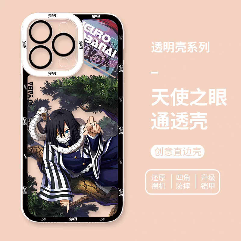 Japanese Anime Kimetsu no Yaiba Demon Slayer Anime Fighting Style Version 2 | Gyoumei Mitsuri Obanai Uzui Tengen Shinobu Kanao - iPhone Case PLUS SE2 XS XR X 11 12 13 14 15 16 16e 17 17e Pro Promax 12mini 13mini