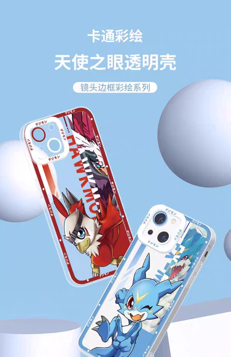 Anime Digimon Digital Monster Version | V-mon Wormmon Armadimon Tailmon Patamon Hawkmon - iPhone Case 7 8 PLUS SE2 XS XR X 11 12 13 14 15 16 17 Pro Promax 12mini 13mini