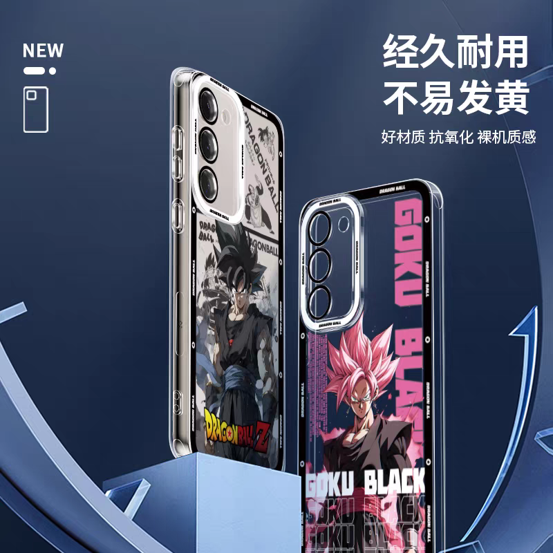 Japanese Anime Dragon Ball | Piccolo Kid Buu Beerus Trunks Super Saiyan Black Vegito Goku- Phone Case Samsung Galaxy S26 S25 S24 S23 S22 S21 FE Ultra
