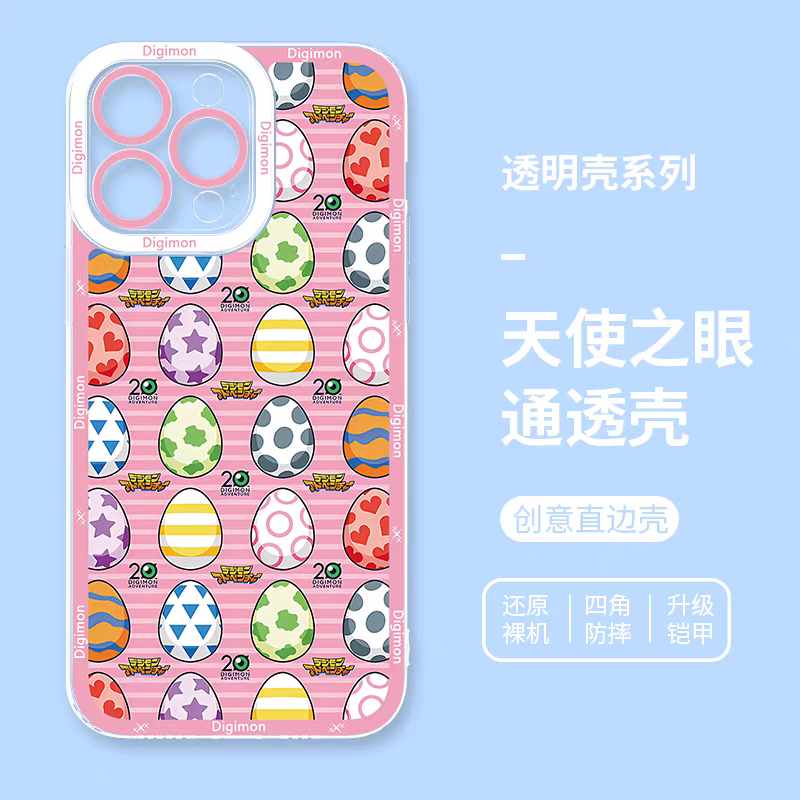 Anime Digimon Digital Monster Full Screen Colourful Verson | Icon Characters & Monster - iPhone Case 7 8 PLUS SE2 XS XR X 11 12 13 14 15 16 16e 17 17e Pro Promax 12mini 13mini