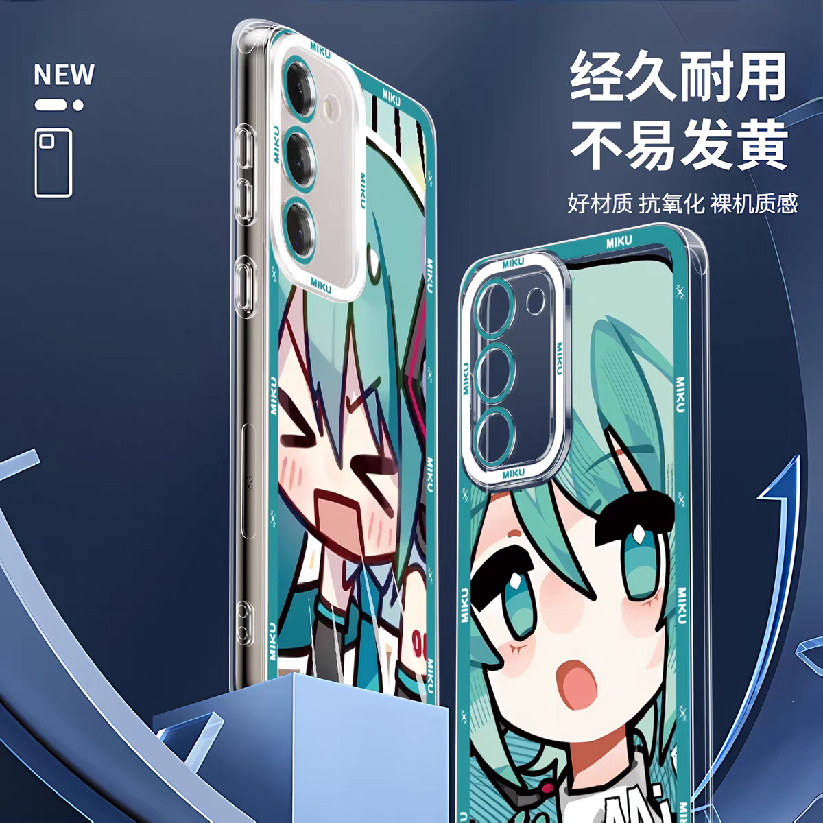 Japan Characters Miku Cute Drawing Version | 8 Styles - Phone Case Samsung Galaxy S26 S25 S24 S23 S22 S21 FE Ultra Edge