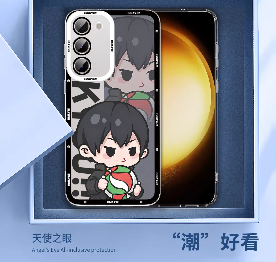 Japanese Anime Haikyu!! Cute Style | Hinata Kageyama Tsukishima Kozume Oikawa Kita Akashi - Phone Case Samsung Galaxy S26 S25 S24 S23 S22 S21 FE Ultra Edge