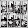 Japanese Anime Jujutsu Kaisen Black & White Drawing Style | Satoru Yuta Yuji Syomen Toji Megumi Kenjaku - Phone Case Samsung Galaxy S26 S25 S24 S23 S22 S21 FE Ultra Edge