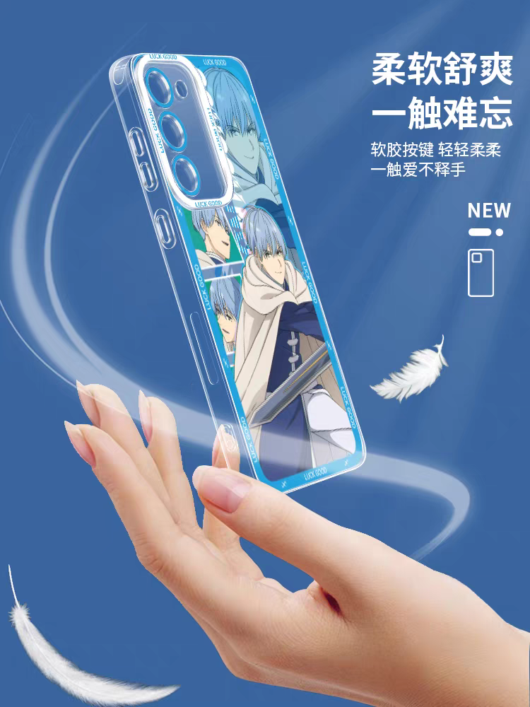 Japanese Anime FRIEREN | Full Screen Style - Phone Case Samsung Galaxy S26 S25 S24 S23 S22 S21 FE Ultra