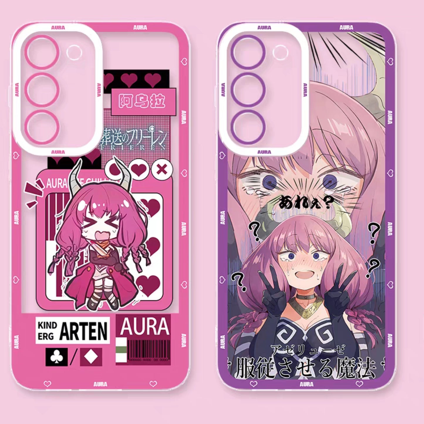 Japanese Anime FRIEREN | Aura Part2 2 Styles - Phone Case Samsung Galaxy S26 S25 S24 S23 S22 S21 FE Ultra Edge