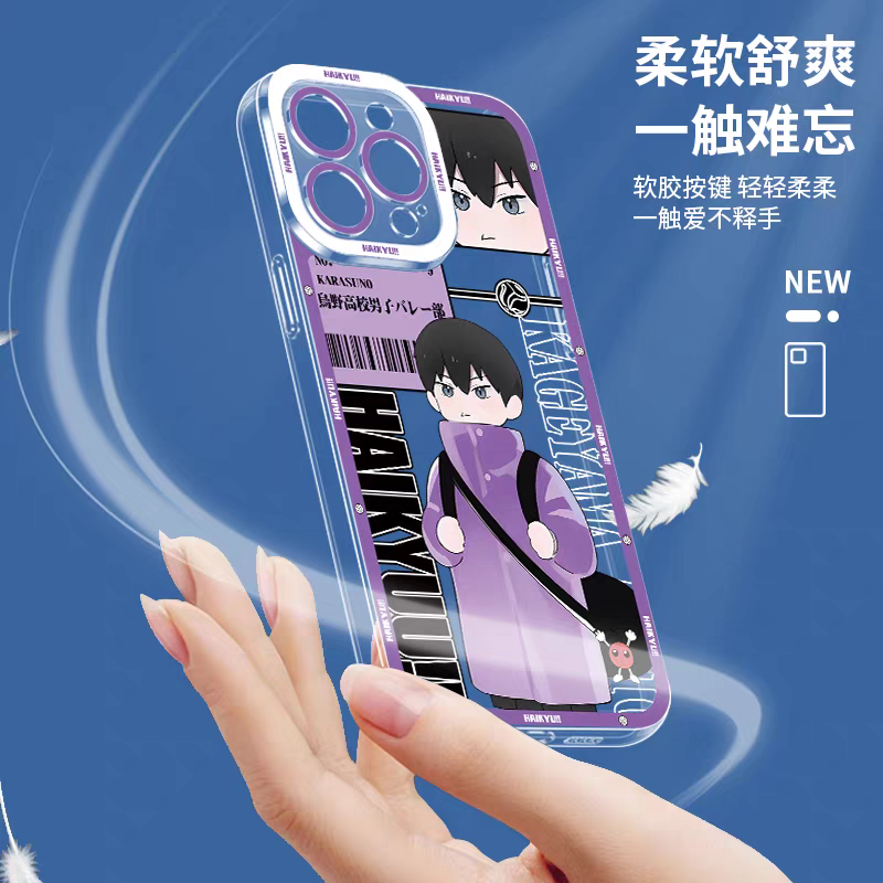Japanese Anime Haikyu!! Kid Style | Hinata Kageyama Tsukishima Nishinoya Kozume Kenma Cat Miya Atsumu Cat Oikawa - iPhone Case PLUS SE2 XS XR X 11 12 13 14 15 16 16e 17 17e Pro Promax 12mini 13mini