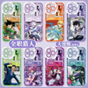 Japanese Anime Hunter X Hunter Anime Fighting Version | Gon Killua Kurapika Chrollo Leorio Matiy Hisoka Morow Meruem 8 Style - iPhone Case PLUS SE2 XS XR X 11 12 13 14 15 16 16e 17 17e Pro Promax 12mini 13mini