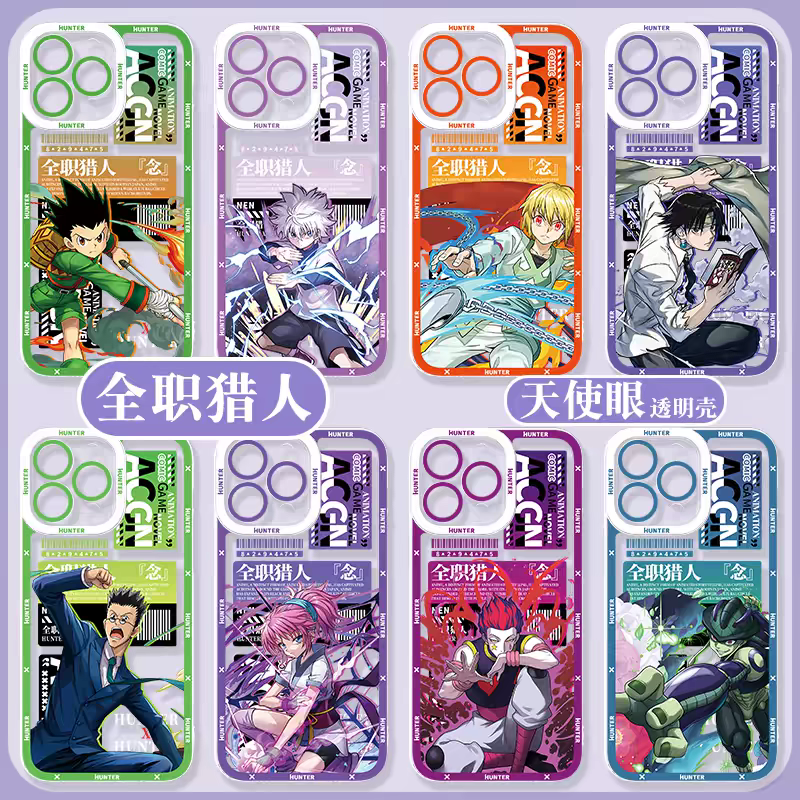 Japanese Anime Hunter X Hunter Anime Fighting Version | Gon Killua Kurapika Chrollo Leorio Matiy Hisoka Morow Meruem 8 Style - iPhone Case PLUS SE2 XS XR X 11 12 13 14 15 16 16e 17 17e Pro Promax 12mini 13mini