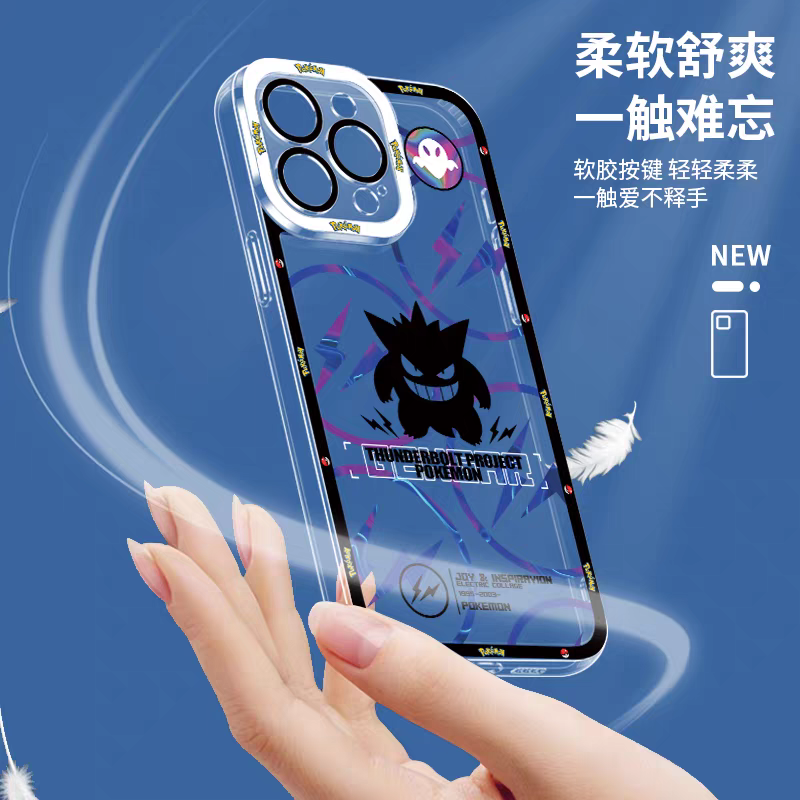 Japan Cartoon Pokemon Thunderbolt Project Version | Pikachu Gengar Squirtle Mewtwo Ash Greninja Charizard Rayquaza Lucario - iPhone Case PLUS SE2 XS XR X 11 12 13 14 15 16 16e 17 17e Pro Promax 12mini 13mini