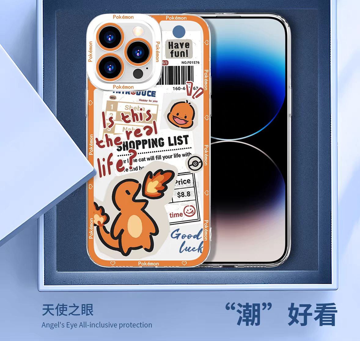 Japan Cartoon Have Fun Cute Memo Version | Pikachu Gengar Mewtwo Squirtle Psyduck Bulbasaur Charmander Gible - iPhone Case PLUS SE2 XS XR X 11 12 13 14 15 16 16e 17 17e Pro Promax 12mini 13mini